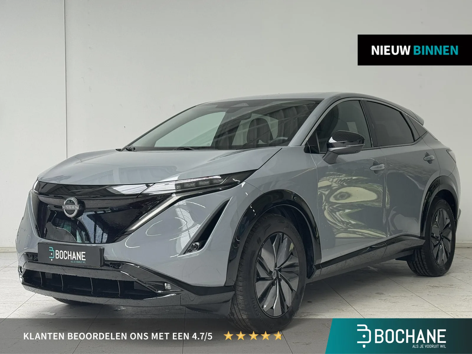 Nissan Ariya (2026) — foto 1