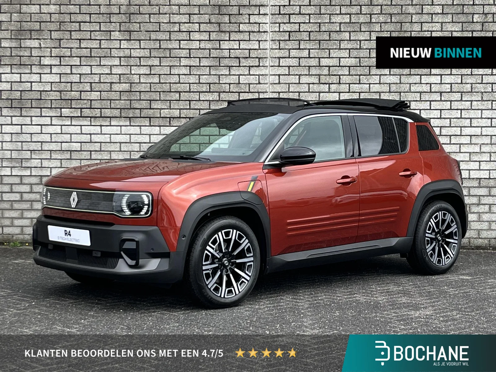 Renault 4 (2026) — foto 1