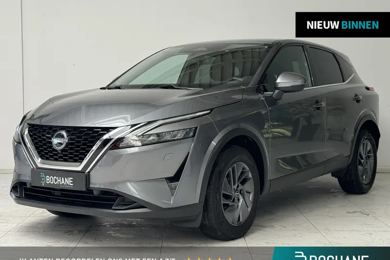 Nissan Qashqai (2022)