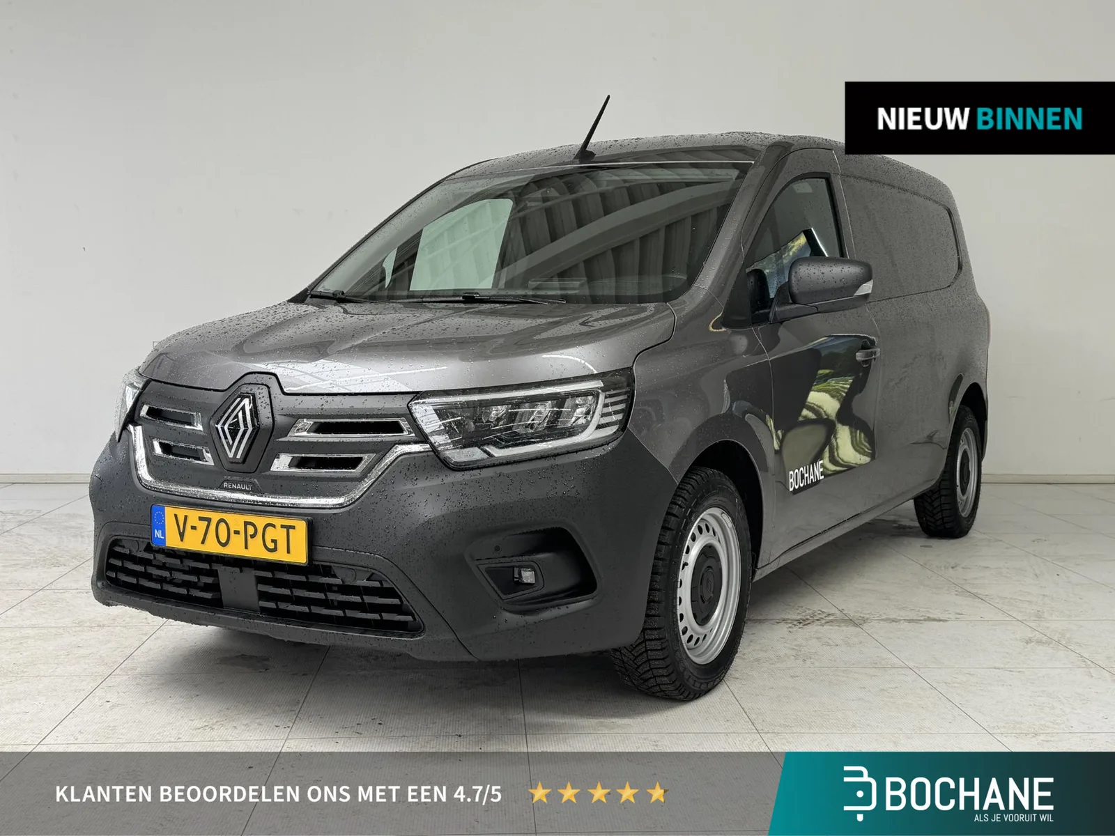Renault Kangoo (2026) — foto 1
