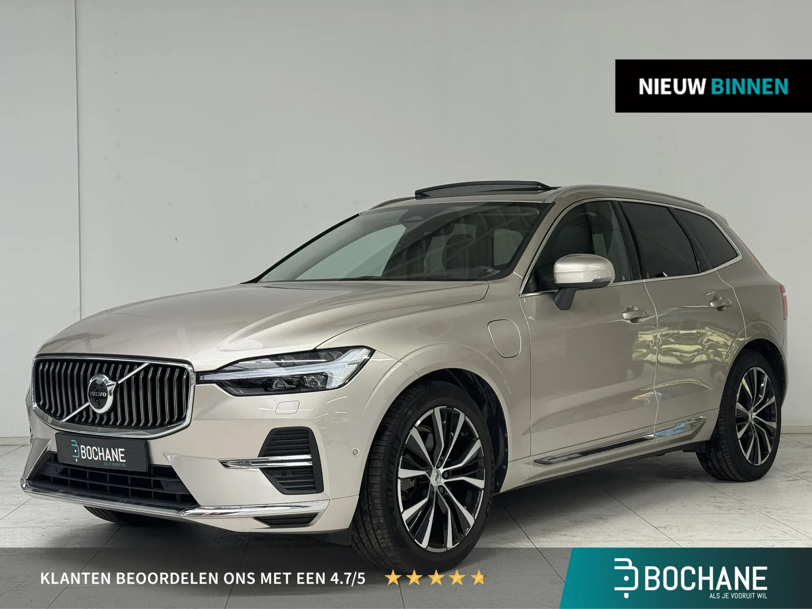 Volvo XC60 (2022) — foto 1
