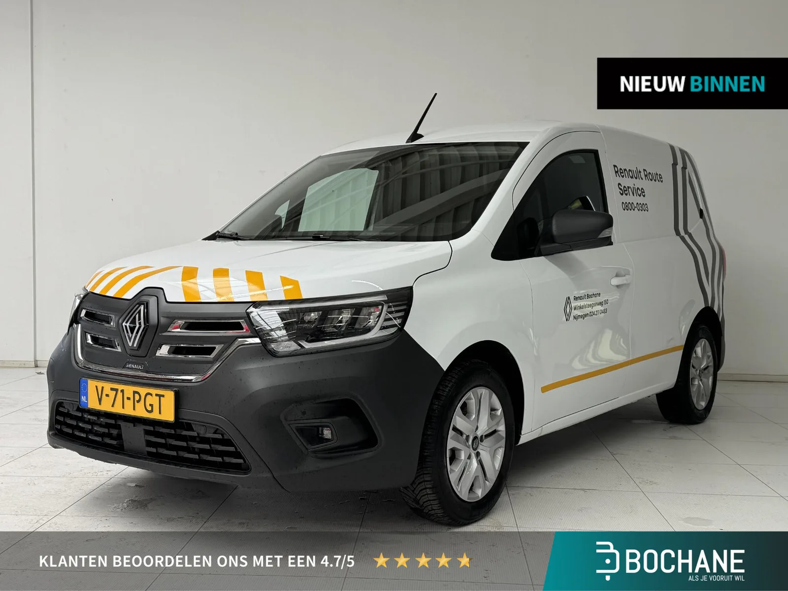 Renault Kangoo (2026) — foto 1