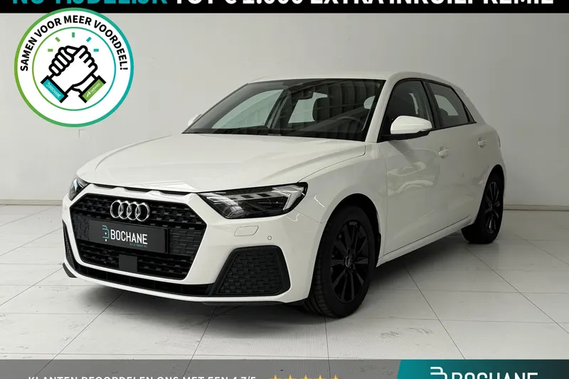 Audi A1 (2025)