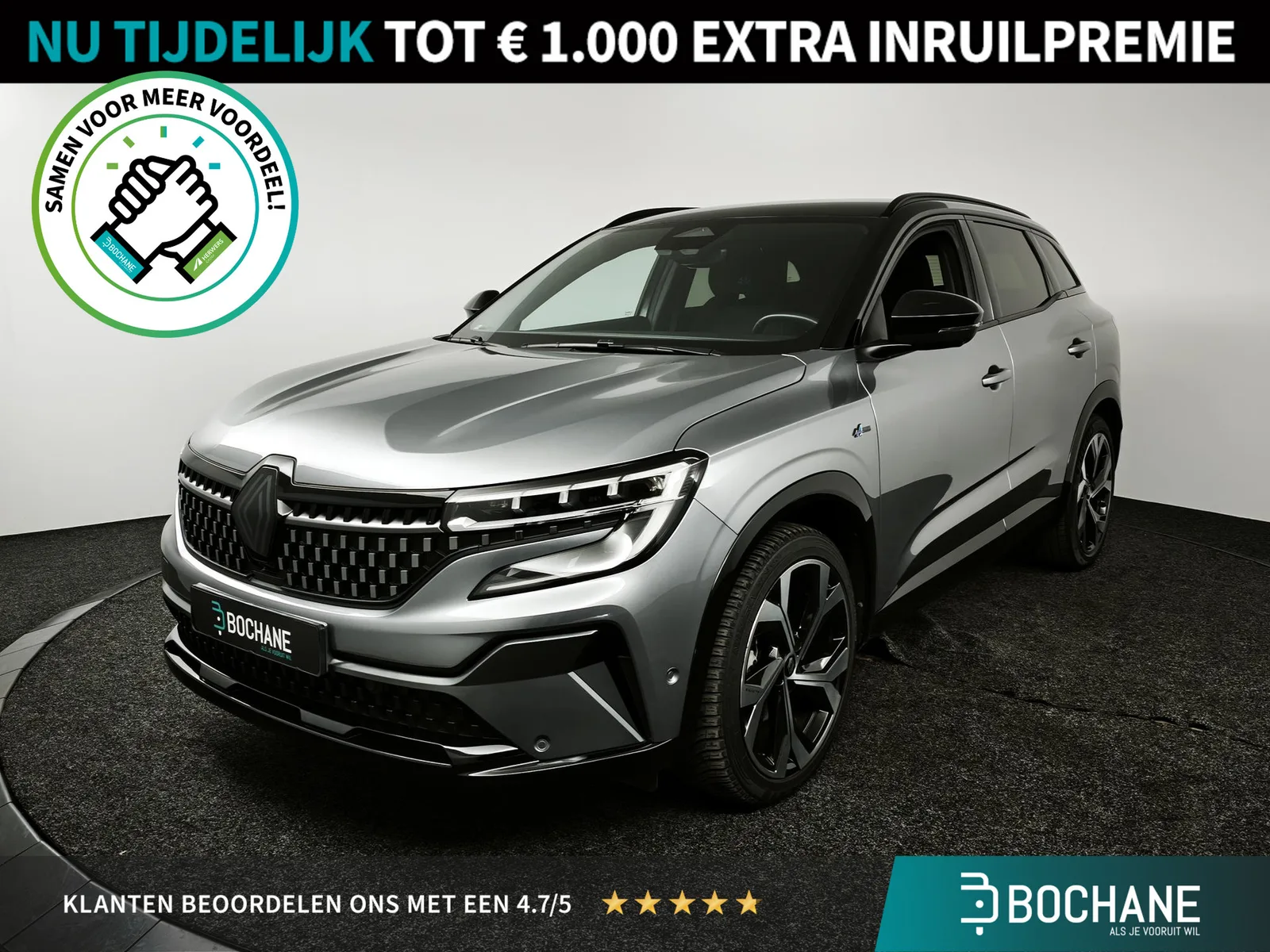 Renault Austral (2024) — foto 1