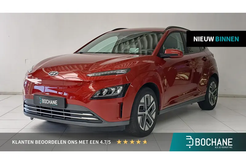 Hyundai Kona (2021)