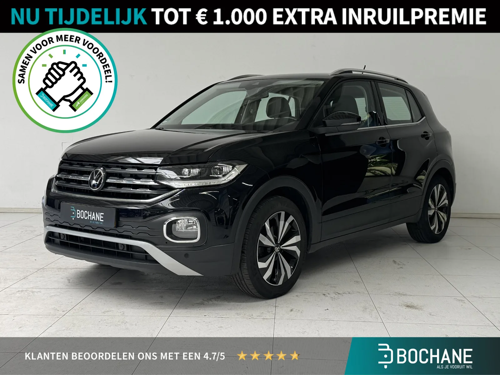 Volkswagen T-Cross (2022) — foto 1