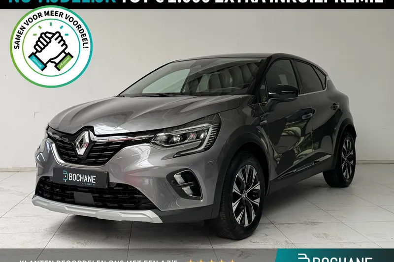 Renault Captur (2023)