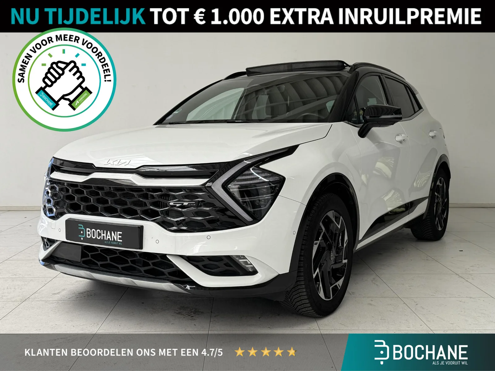 Kia Sportage (2022) — foto 1