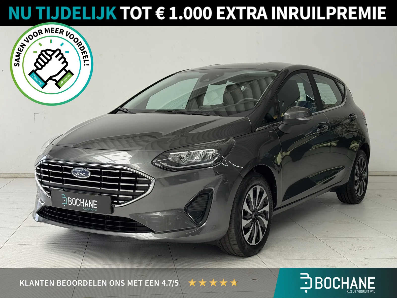 Ford Fiesta (2024) — foto 1