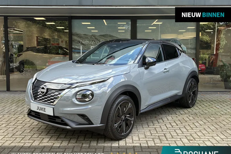 Nissan Juke (2026)