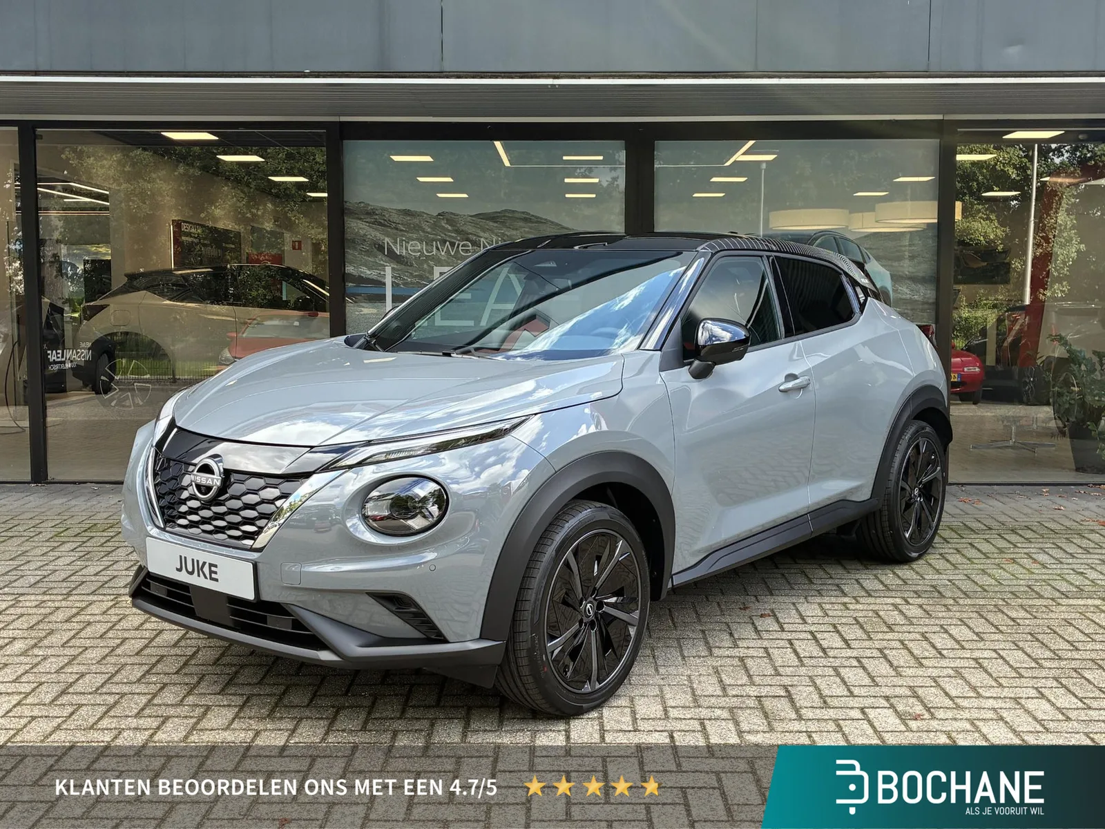 Nissan Juke (2026) — foto 1