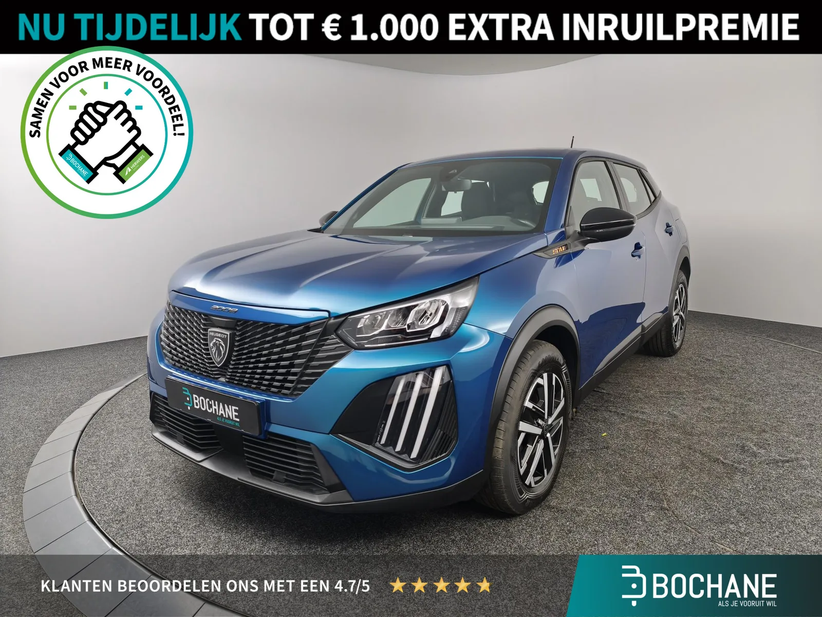 Peugeot 2008 (2025) — foto 1