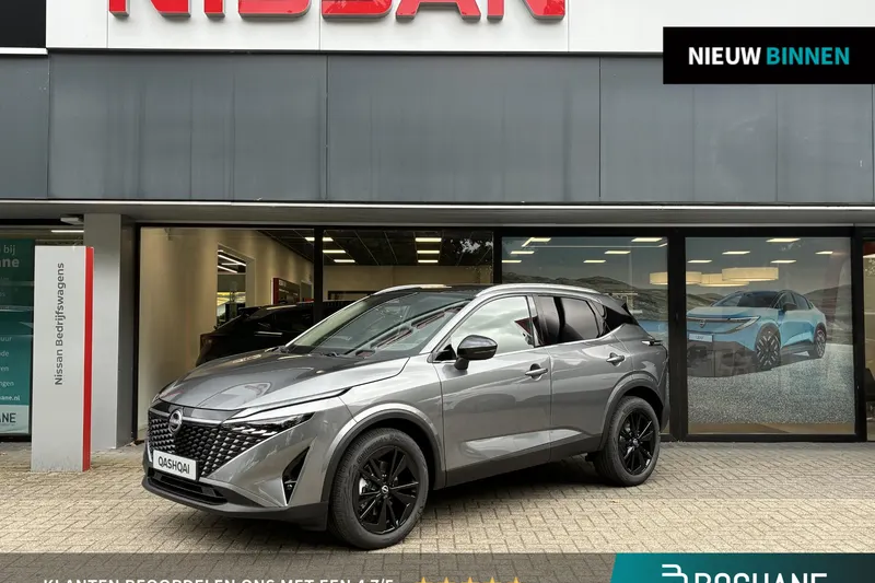 Nissan Qashqai (2026)