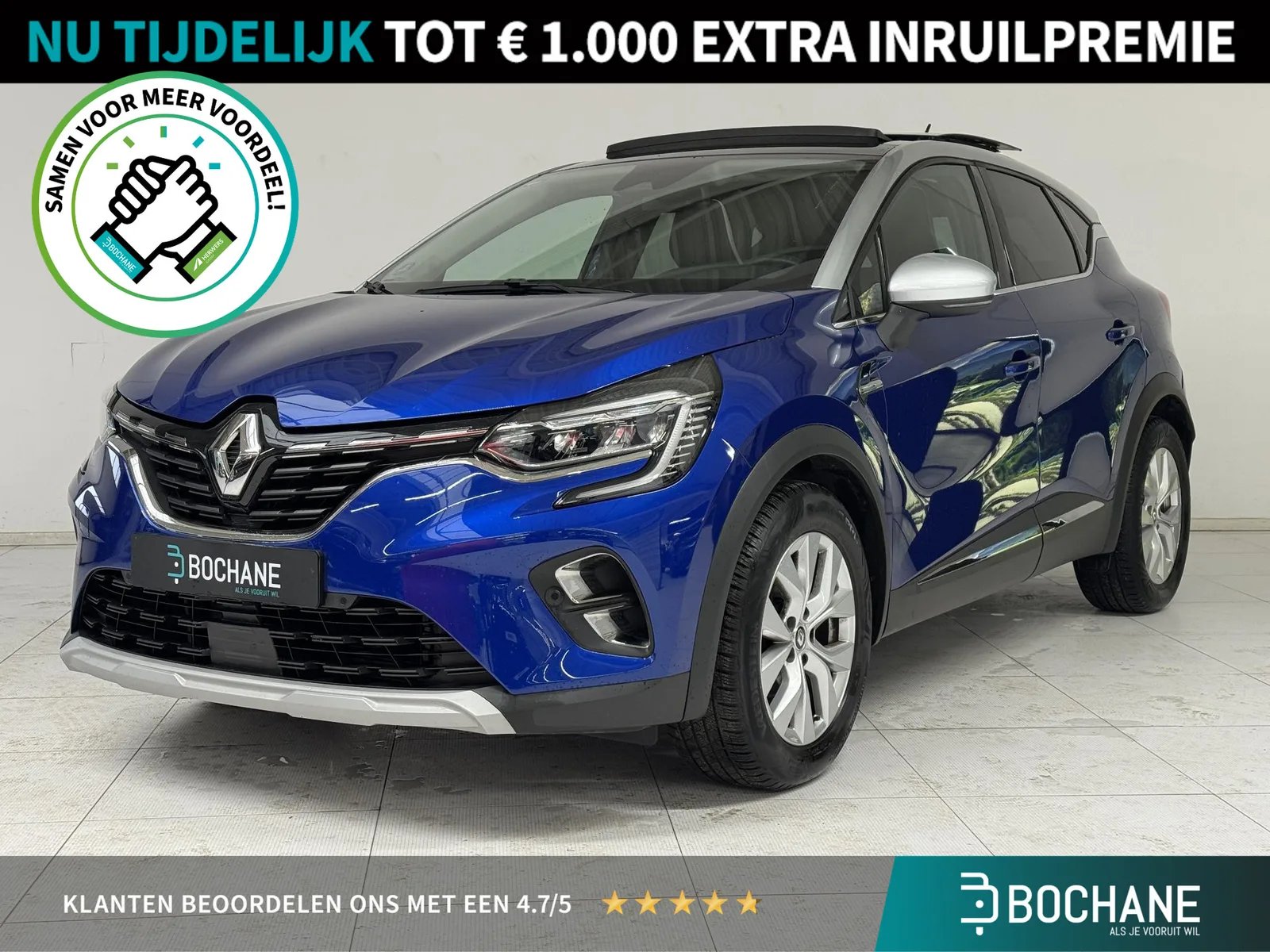 Renault Captur (2021) — foto 1