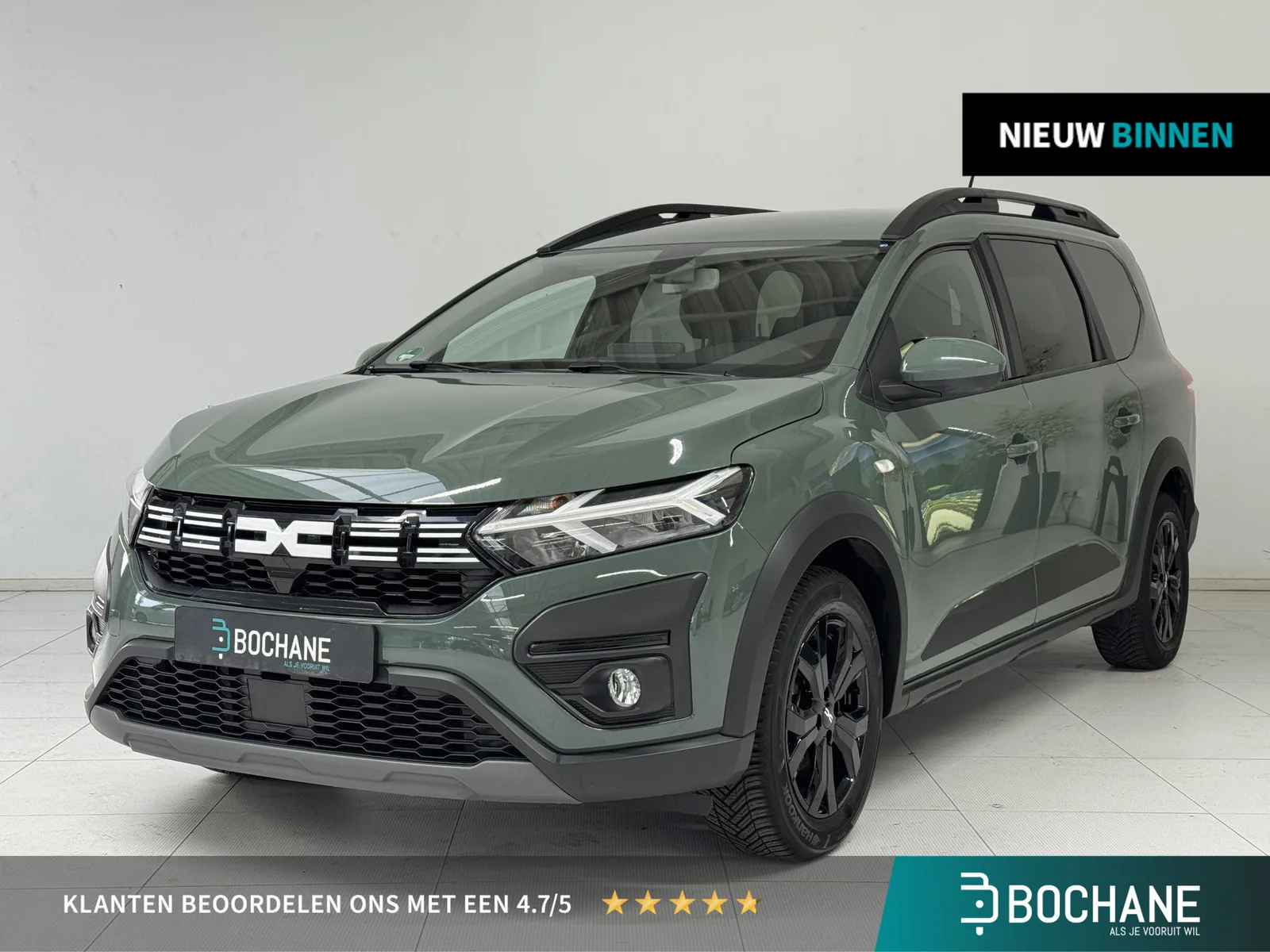Dacia Jogger (2023) — foto 1