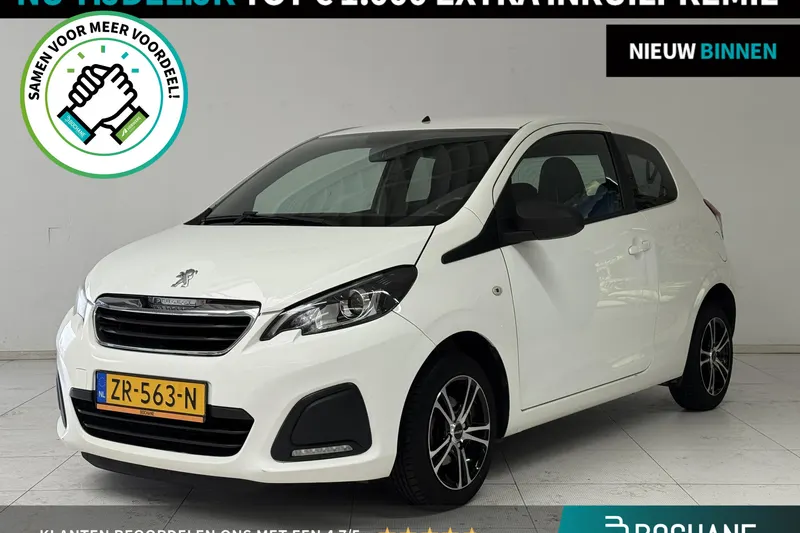 Peugeot 108 (2015)