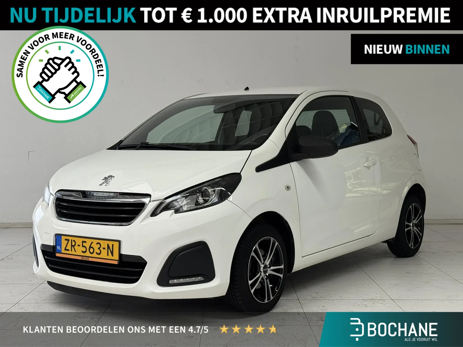 Peugeot 108 (2015) — foto 1
