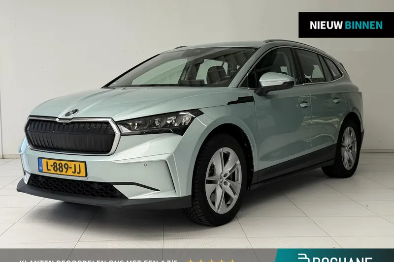 Škoda Enyaq (2021)