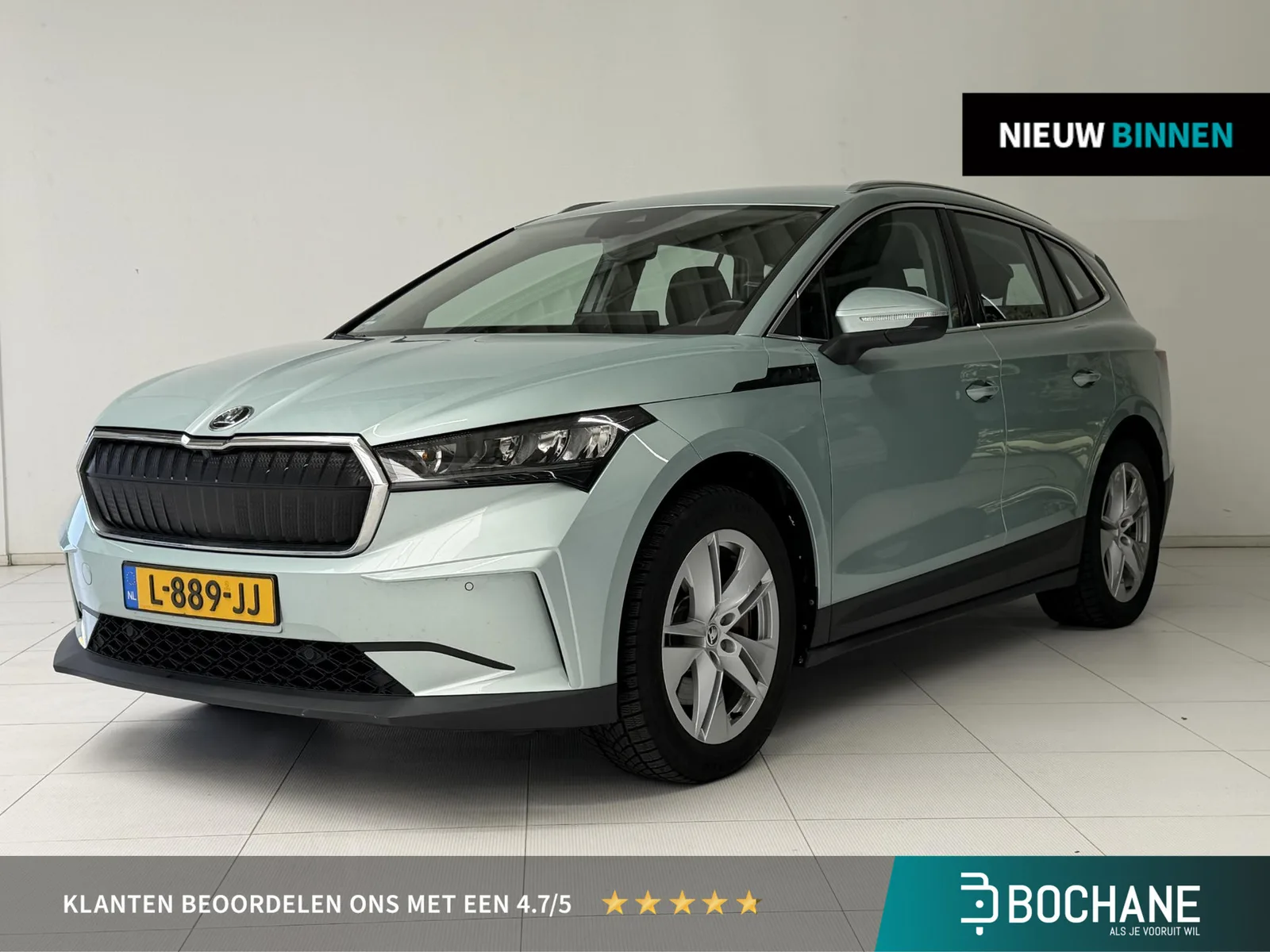 Škoda Enyaq (2021) — foto 1