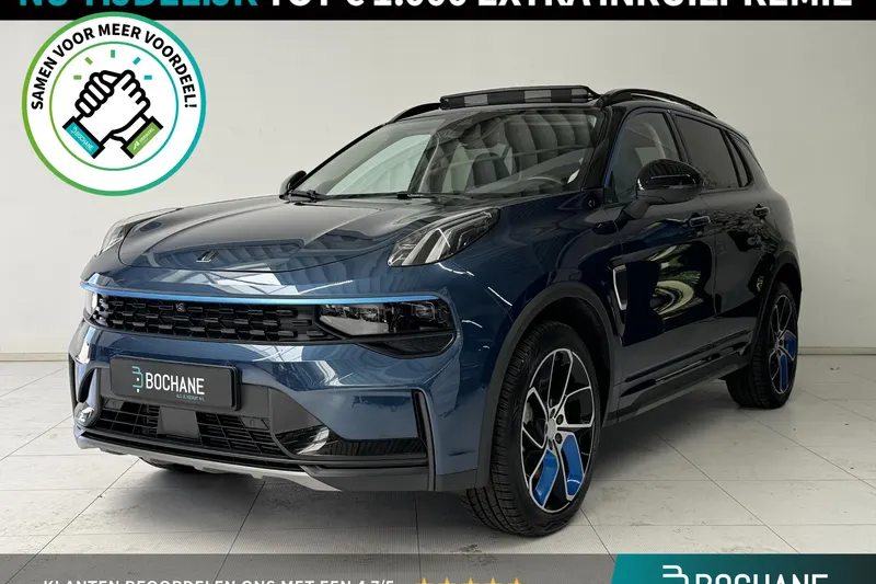 Lynk & Co 01 (2022)