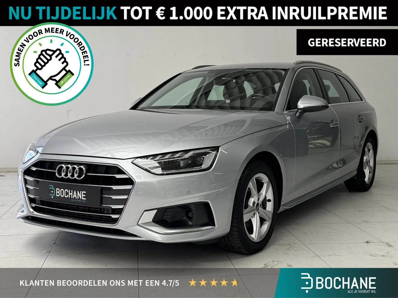 Audi A4 (2023) — foto 1