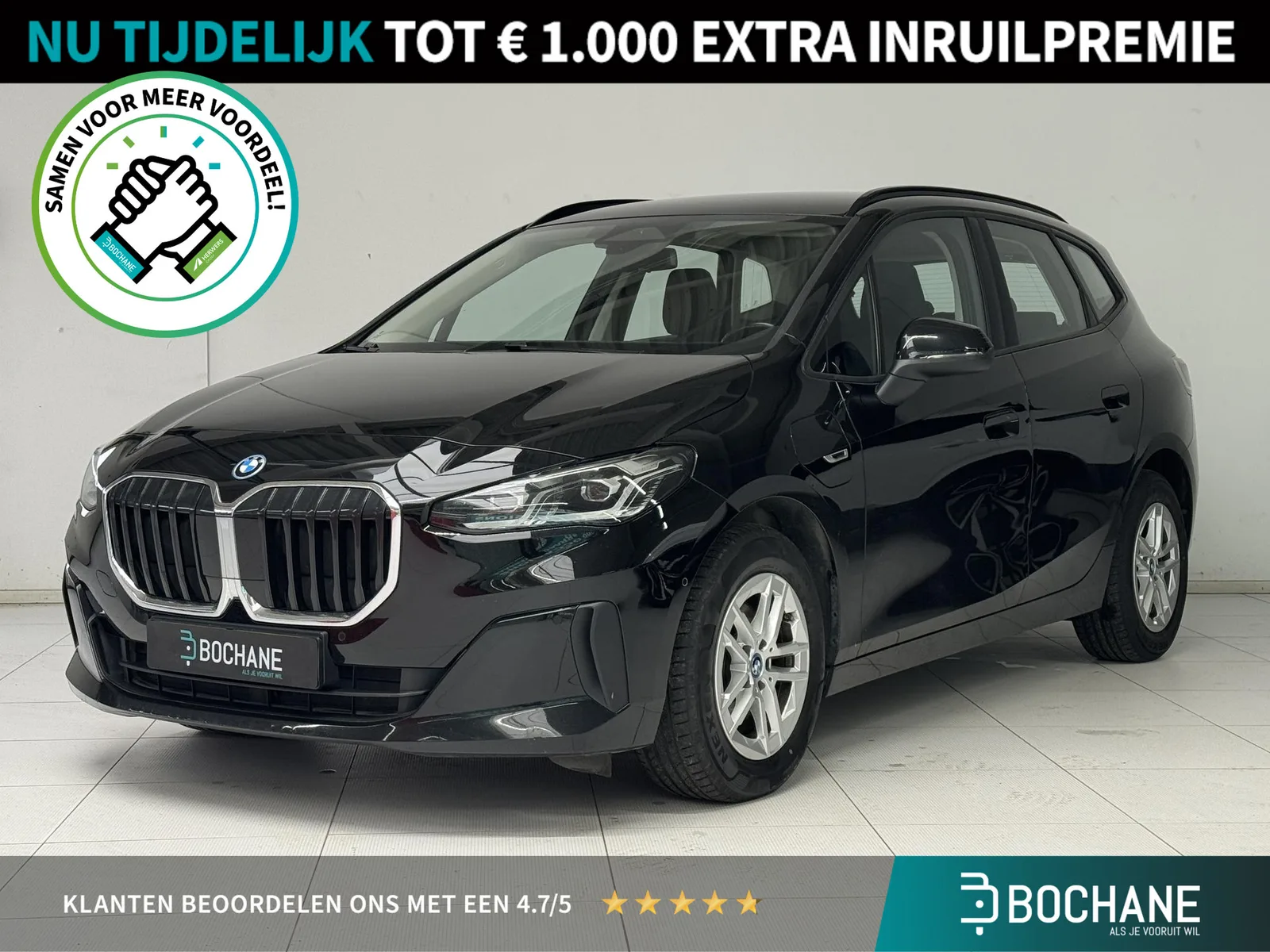 BMW 2-Serie Active Tourer (2022) — foto 1