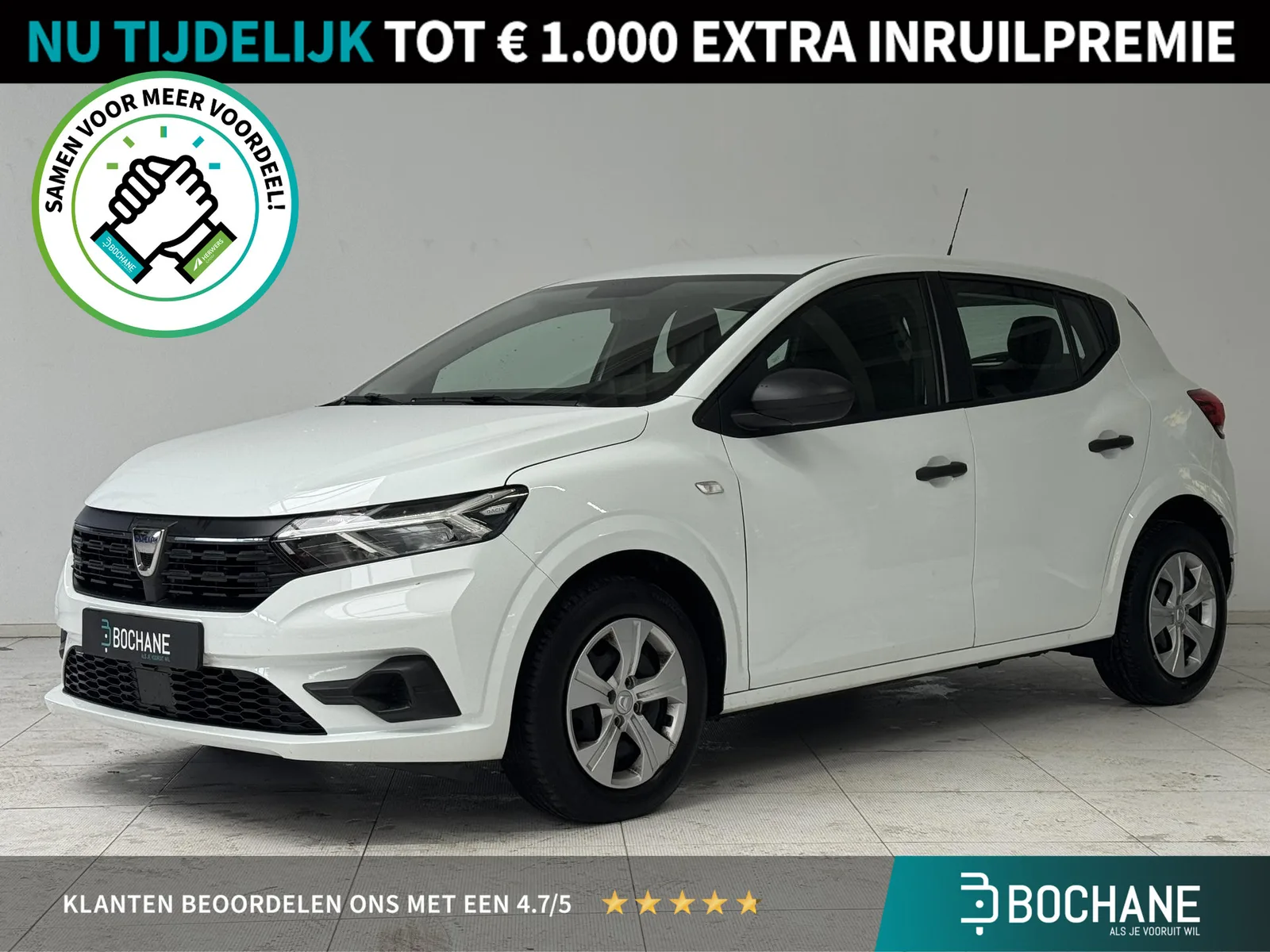 Dacia Sandero (2021) — foto 1