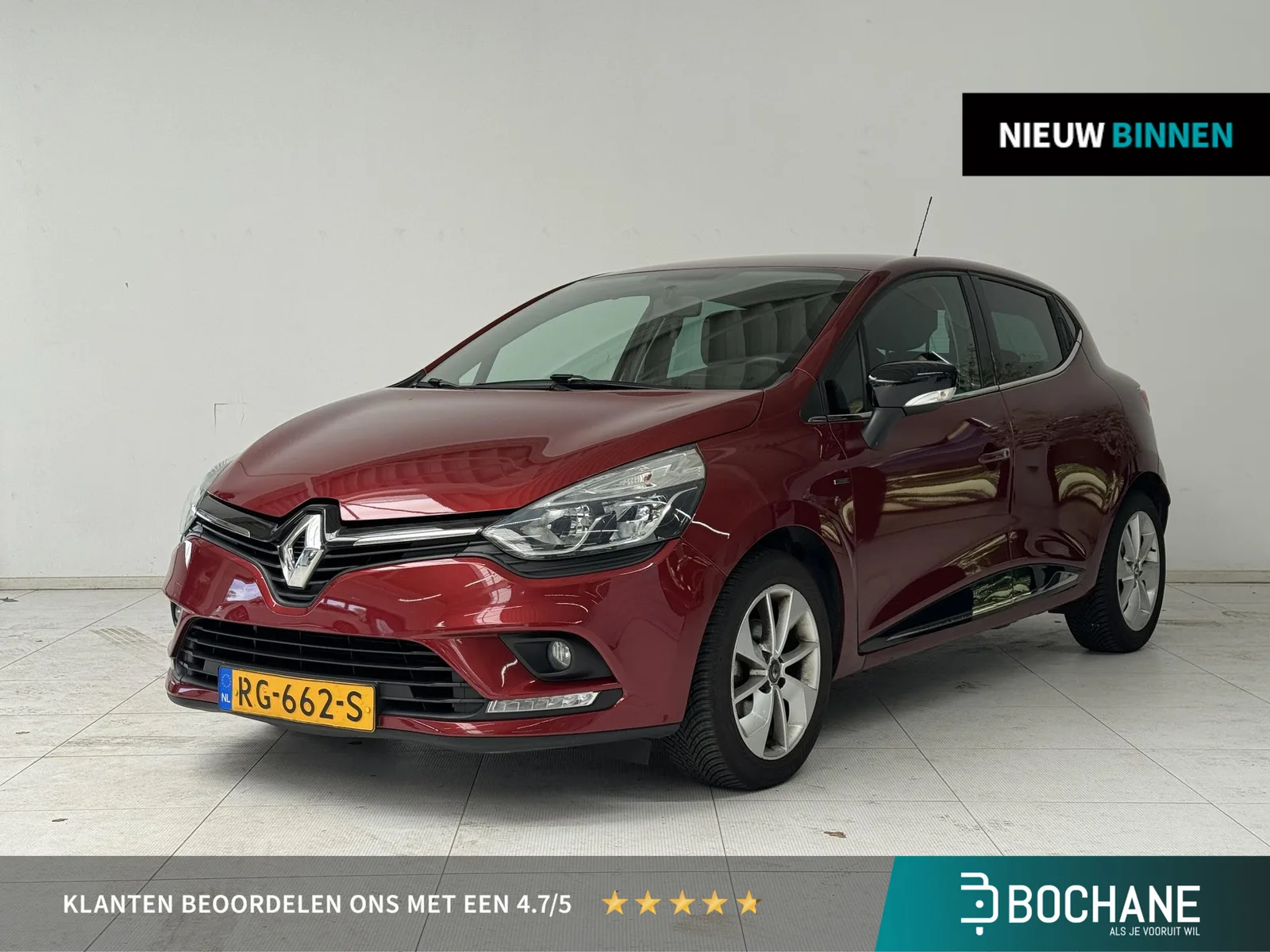 Renault Clio (2017) — foto 1