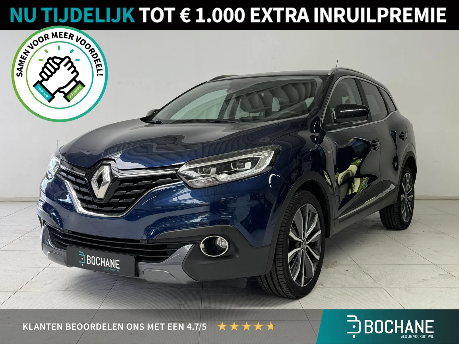 Renault Kadjar (2018) — foto 1