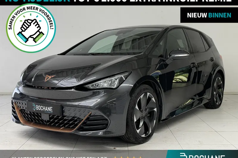 CUPRA Born (2022)