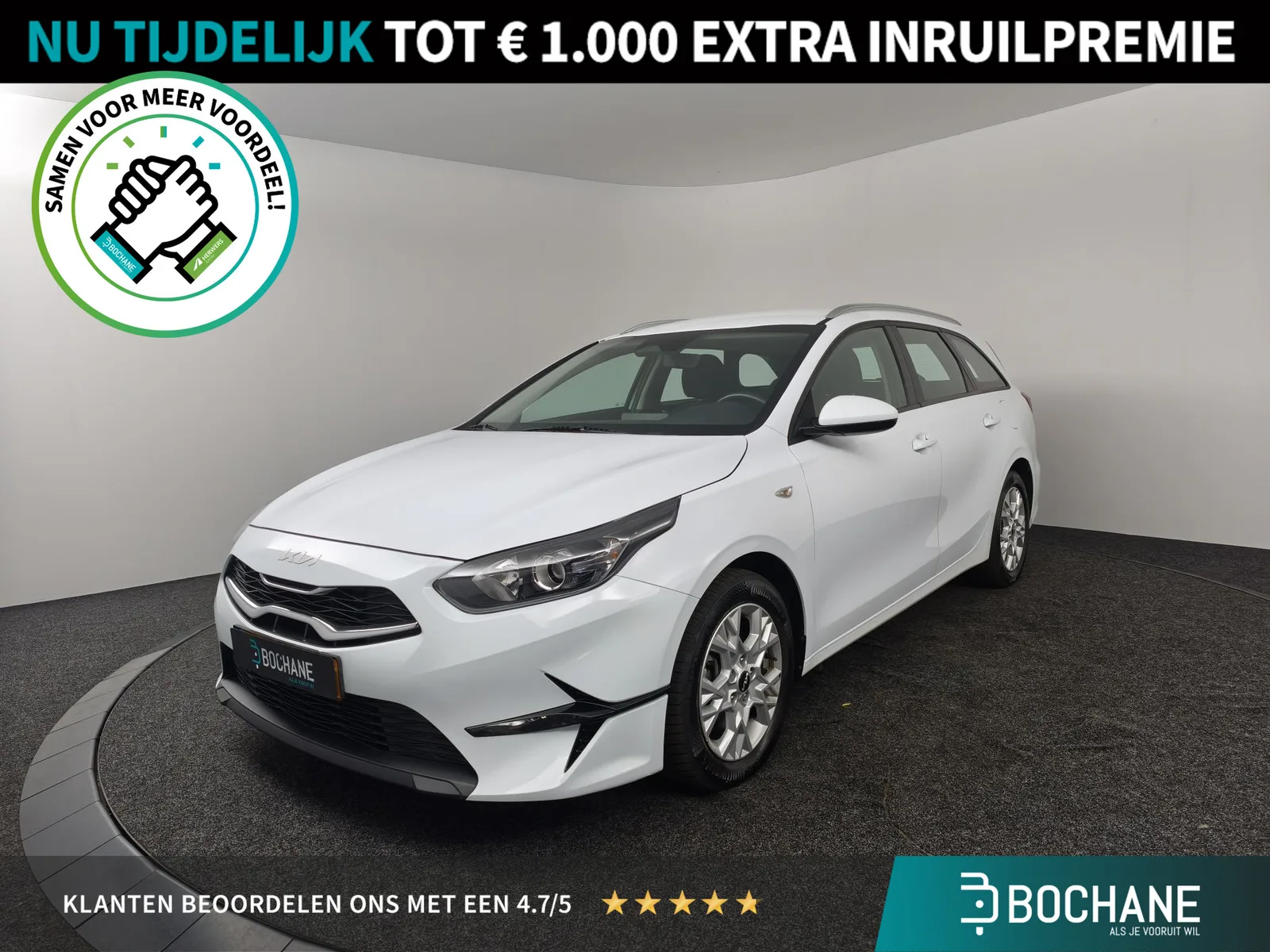 Kia Ceed (2024) — foto 1