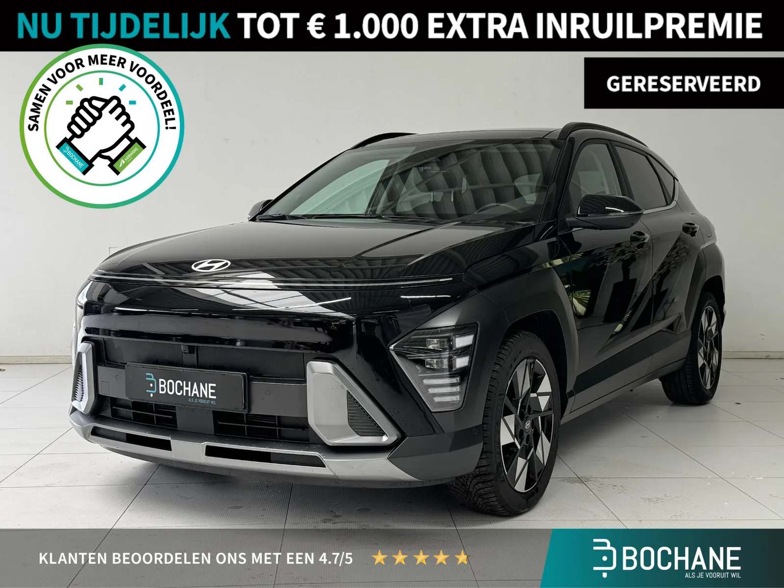 Hyundai Kona (2025) — foto 1