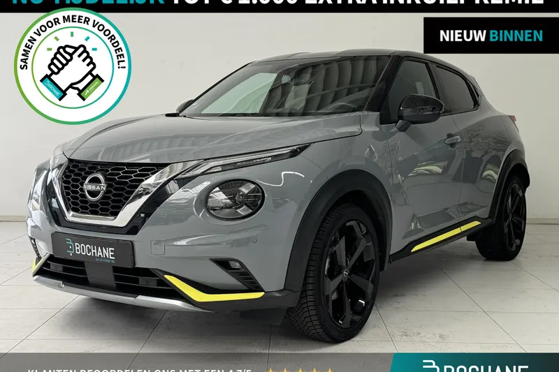 Nissan Juke (2022)