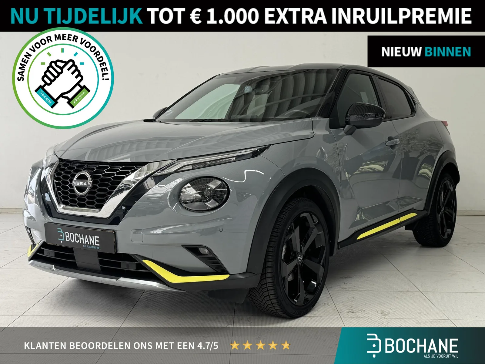 Nissan Juke (2022) — foto 1
