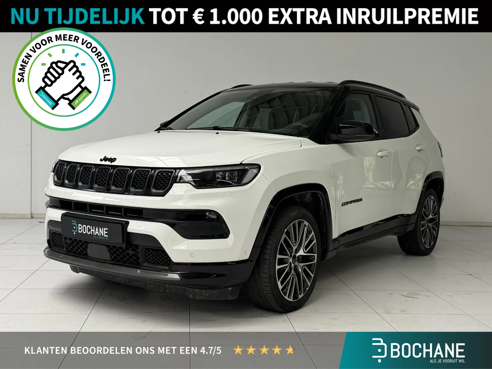Jeep Compass (2025) — foto 1