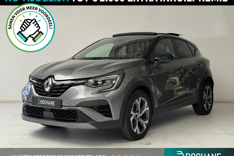 Renault Captur (2024)