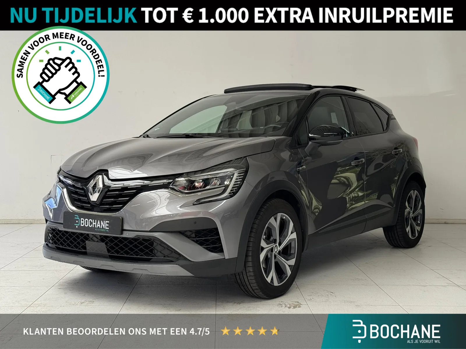 Renault Captur (2024) — foto 1