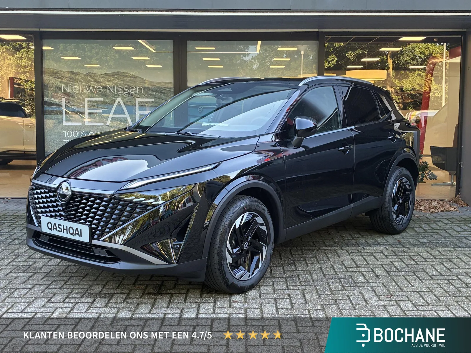Nissan Qashqai (2026) — foto 1