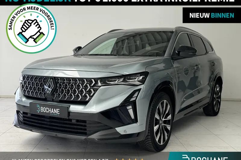 Renault Espace (2026)