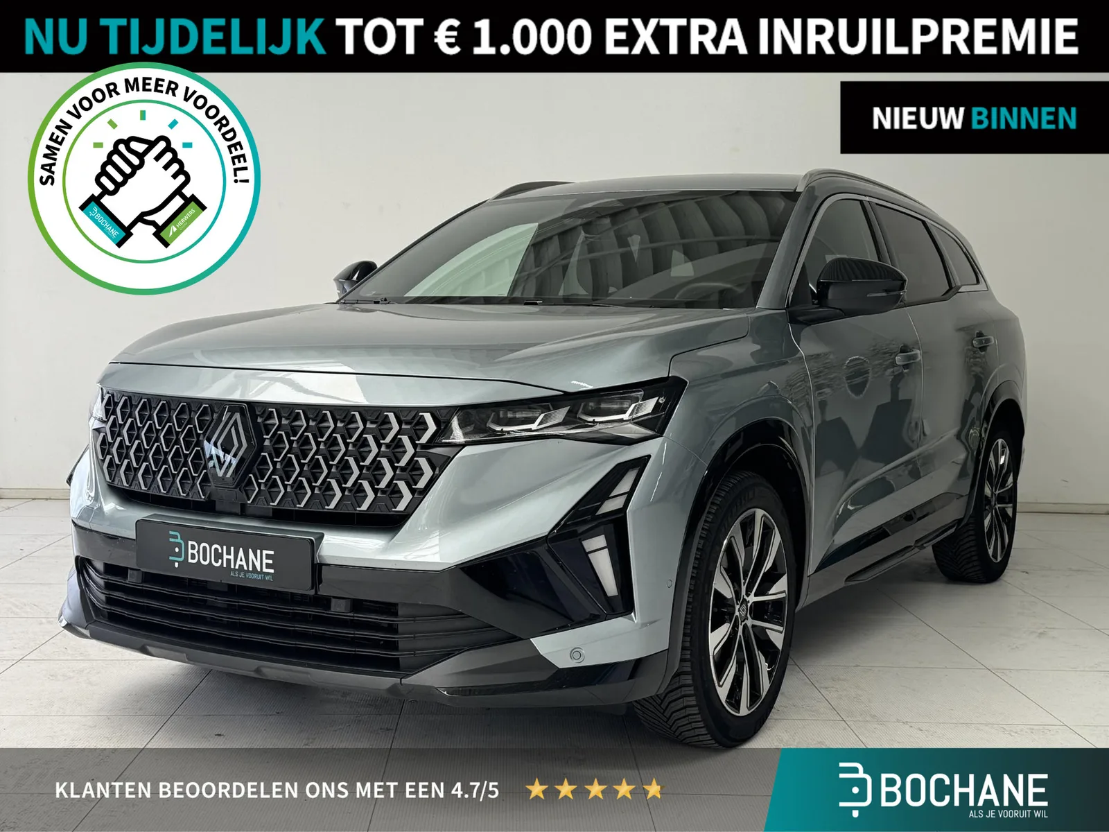 Renault Espace (2026) — foto 1