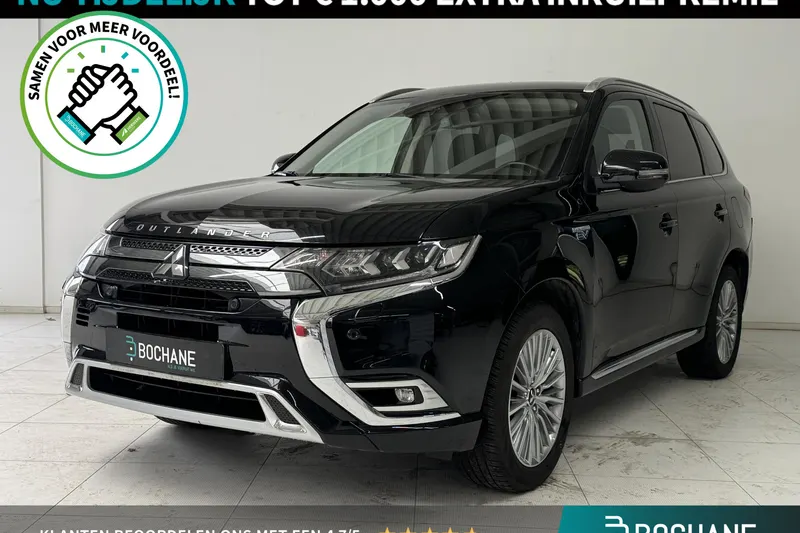 Mitsubishi Outlander (2019)