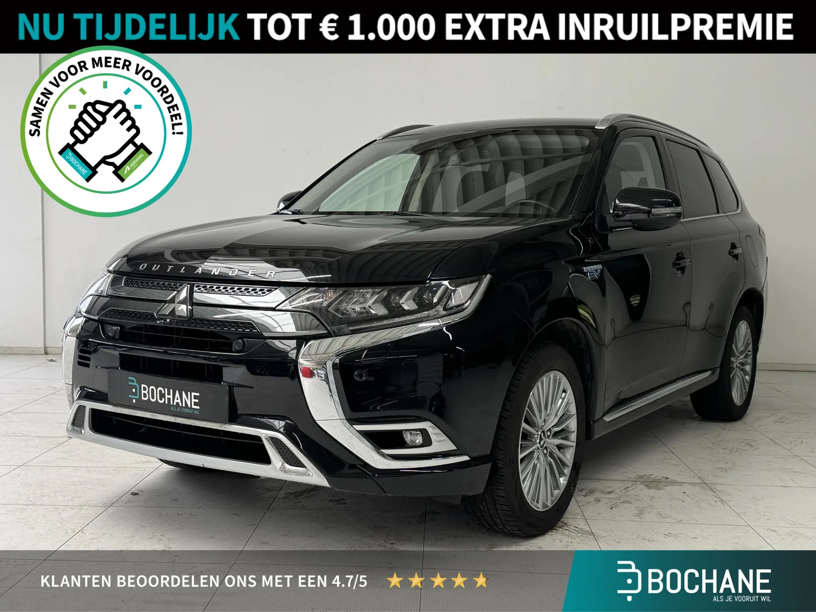 Mitsubishi Outlander (2019) — foto 1