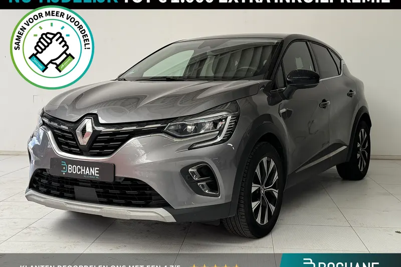 Renault Captur (2024)