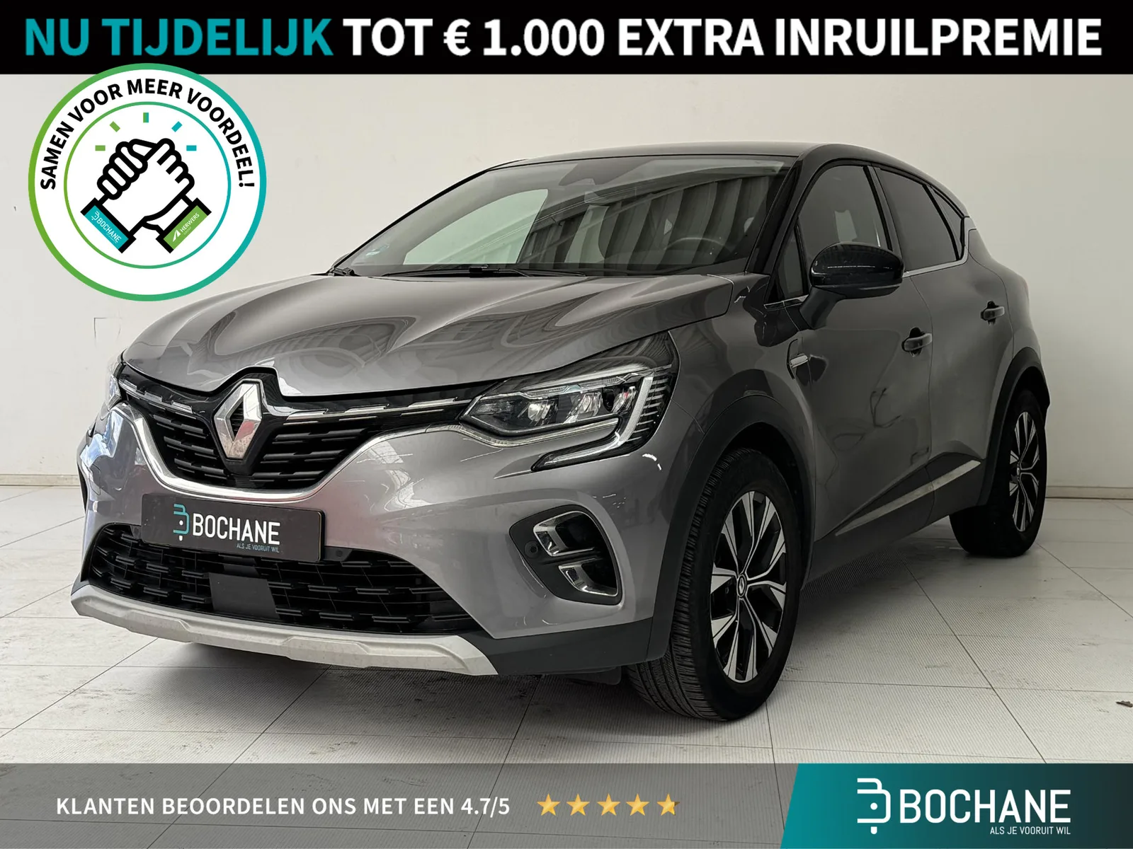 Renault Captur (2024) — foto 1
