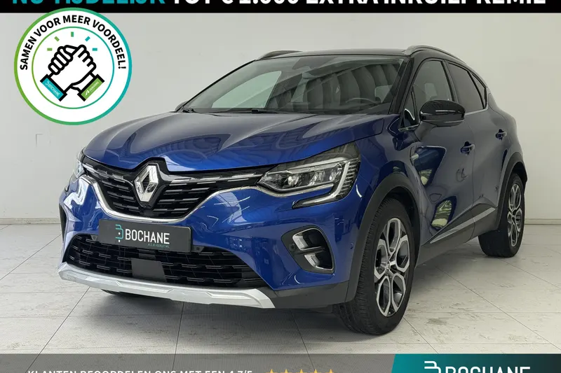 Renault Captur (2020)