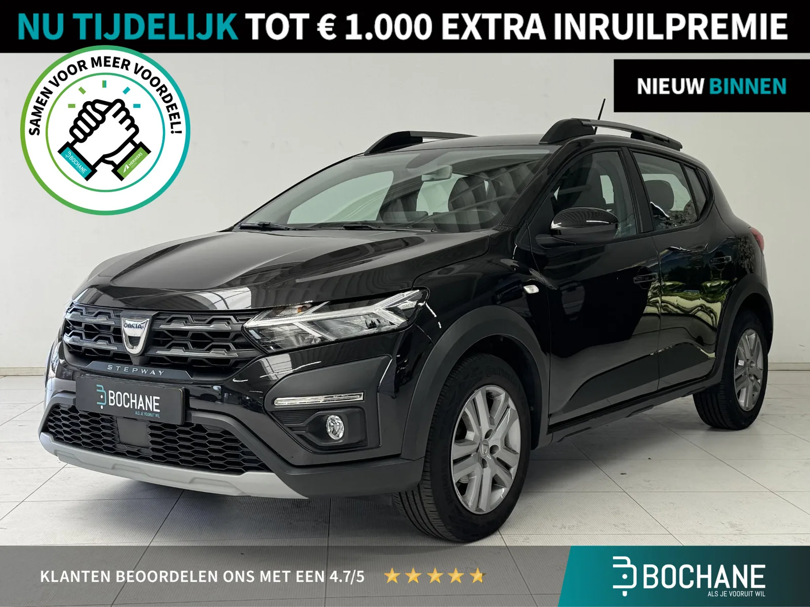 Dacia Sandero (2022) — foto 1