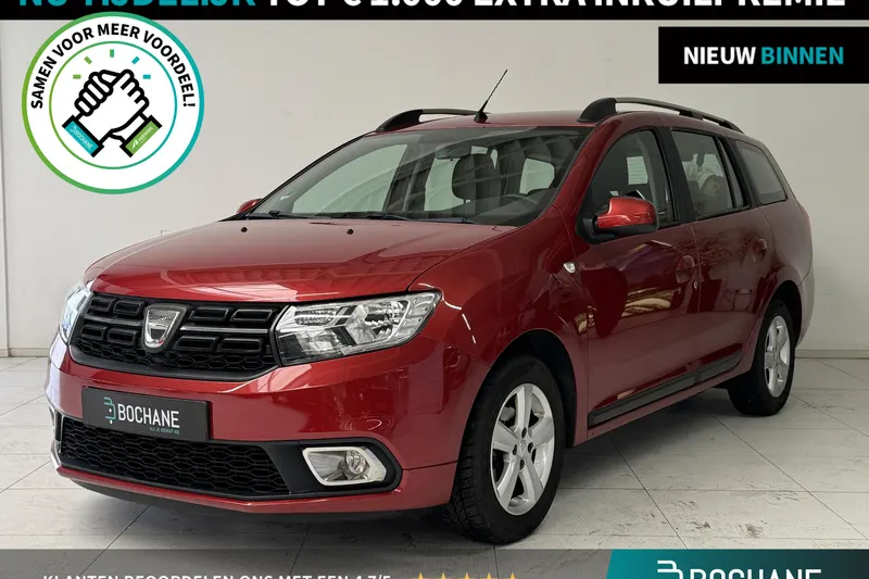 Dacia Logan MCV (2017)