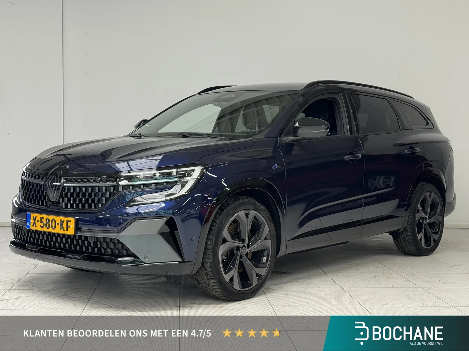 Renault Espace (2023) — foto 1