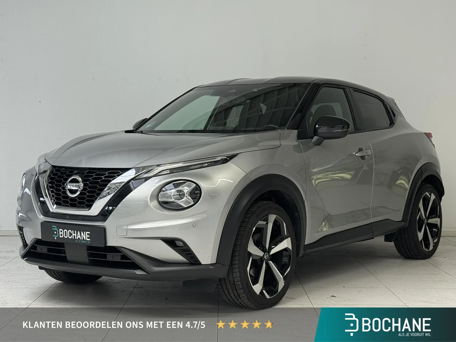 Nissan Juke (2020) — foto 1
