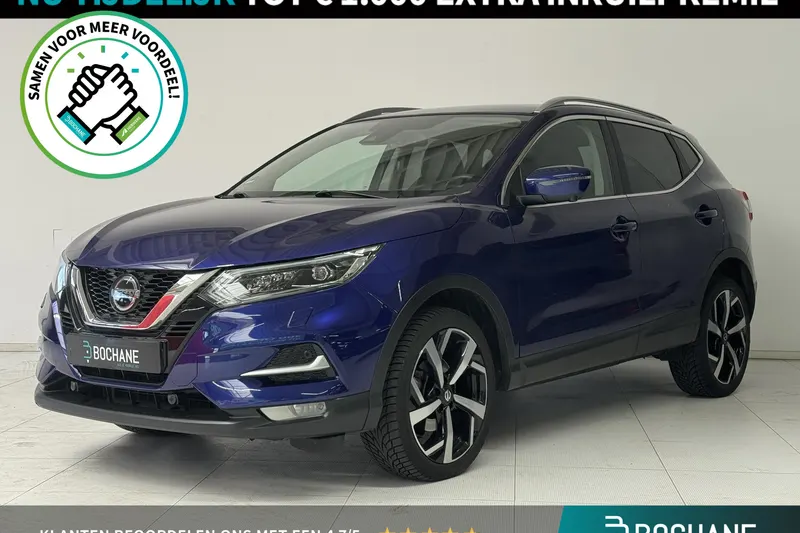Nissan Qashqai (2021)